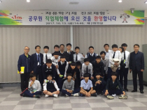 예산군청 이미지
