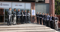 링크플러스 이미지