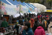 직거래수산 이미지