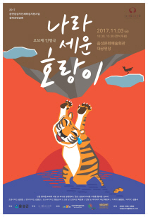 창작나라 이미지