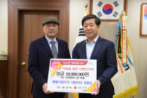 엠에스테크 이미지