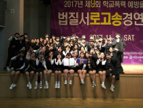 천안오성고등학교 이미지