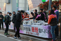 옥천고등학교 이미지