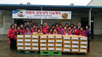 구룡농업협동조합 이미지