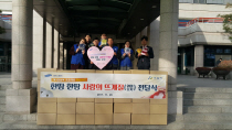 삼성디스플레이(주) 이미지