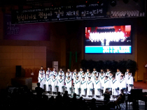아산중학교 이미지
