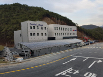 단양소방서 이미지