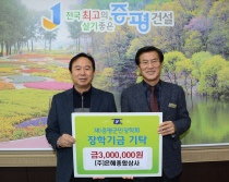 은혜상사 이미지