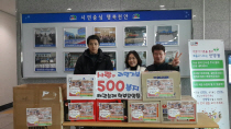 슐레 이미지