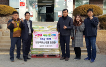 장암주유소 이미지