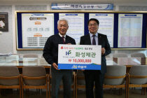 주식회사 화성 이미지
