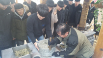 농촌뜨락협동조합 이미지