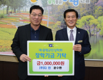 다인(주) 이미지