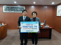 서림건설 이미지