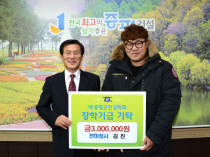 김진 이미지