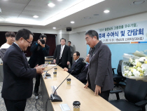 한미식품 이미지