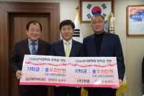 (주)청암 이미지