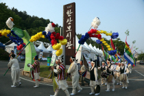 한산관광 이미지
