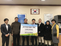 조은요양병원 이미지