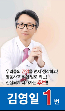 충청외과의원 이미지
