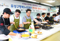 유성기획 이미지