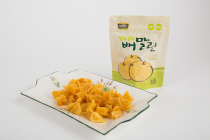 하늘아삭(주) 이미지