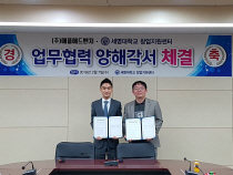 애드벤쳐주 이미지