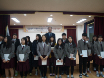 앙성중학교 이미지
