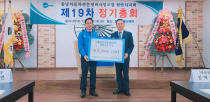 원자동차정비 이미지