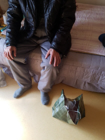 사랑의고기 이미지