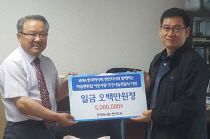 마음편한집 이미지