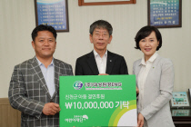대성환경 이미지