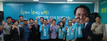 동구ok 이미지
