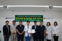 (주)테라젠이텍스 이미지