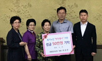 경원상사 이미지