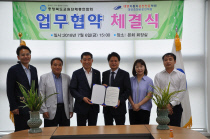 충북자동차학원 이미지
