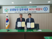 세움개발 이미지