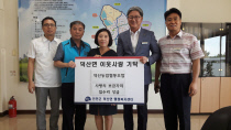덕산농협 이미지