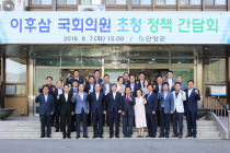 단양의원 이미지