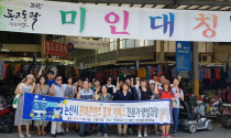 홍보산업 이미지