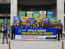 고강(주) 이미지