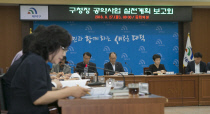 대덕시스템 이미지