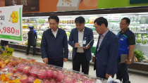 충남식품 이미지