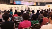 경기김포교육 이미지