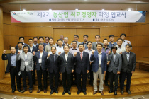 천안연암대학교 이미지