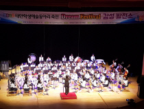 감성발전소 이미지