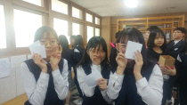 같이 그리고 가치 이미지