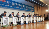 충남공조 이미지