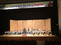 땅끝문화 이미지