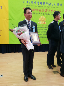 제이제이무역 이미지